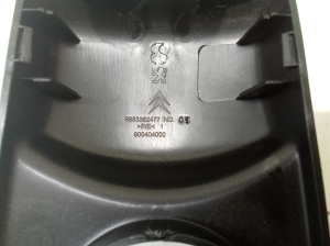 Citroen Berlingo (2008–2018) Salona spoguļa apdare 9683362477 - 4