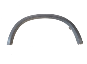 Mitsubishi ASX (2010–2026) Rear fender trim cover 5228A326 - 2