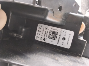 Volkswagen ID.4 I (2020–2026) Esituli 11B941036S - 6