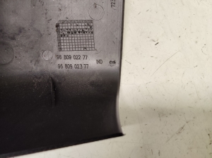 Citroen Berlingo (2008–2018) Stūres statņa apdare 9680902877 - 3