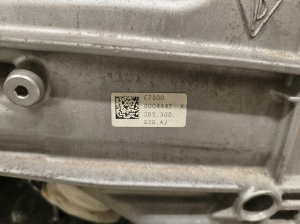Porsche Panamera 971 (2016–2026) Gearbox 9A730002300 - 5