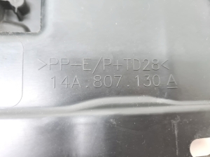 Volkswagen ID 7 E (2024–2026) Front bumper bracket 14A807130 - 2