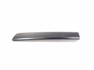 Mitsubishi ASX (2010–2026) Katusesarve kaunistamine 7661A124 - 3