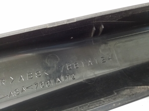 Mitsubishi ASX (2010–2026) Katusesarve kaunistamine 7661A124 - 4