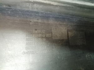 Mercedes Benz S-Class 222 (2013–2020) Eesmine kaitseraud ja selle osad (komplekt) - 5