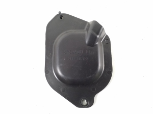   Esiukse muu osa  - 5759A011 