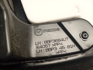 Mazda 3 (2009–2013) Front door panel and its parts BBP3684N1 - 6