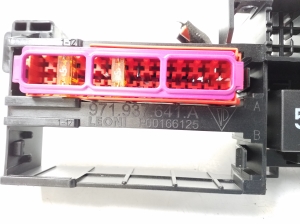 Porsche Panamera 971 (2016–2026) Fuse box in the trunk 971937641A - 2