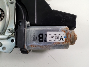 Mitsubishi Outlander (2012–2021) Heckwischermotor 8253A109 - 2
