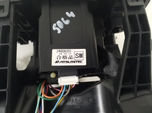 Mitsubishi Outlander (2012–2021) Gear shift mechanism 2400A355 - 2