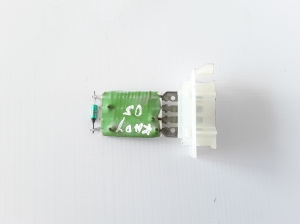 Cabin shoulder motor resistance - 983059FF