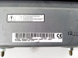 Mitsubishi Outlander (2012–2021) Põlveturvapadi 7030A31655 - 2