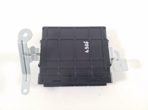 Mitsubishi Outlander (2012–2021) Control unit 9486A307 - 2