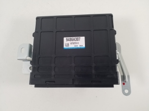 Module de commande - 9486A307