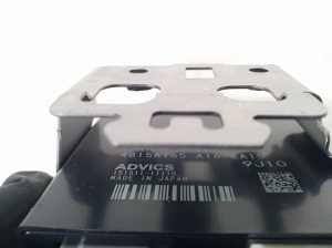 Mitsubishi Outlander (2012–2021) Control unit 4815A165 - 2
