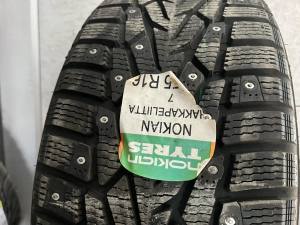 Mercedes Benz E-Class W212 (2009–2015) Felge A2124073802 - 3