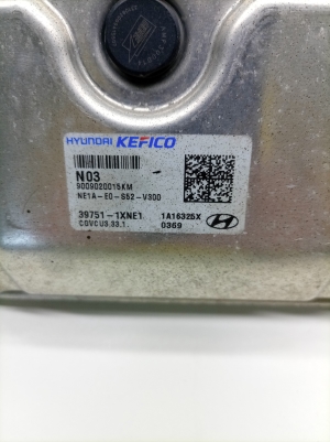 Hyundai IONIQ 5 I (2021–2026) Engine control unit 397511XNE1 - 2