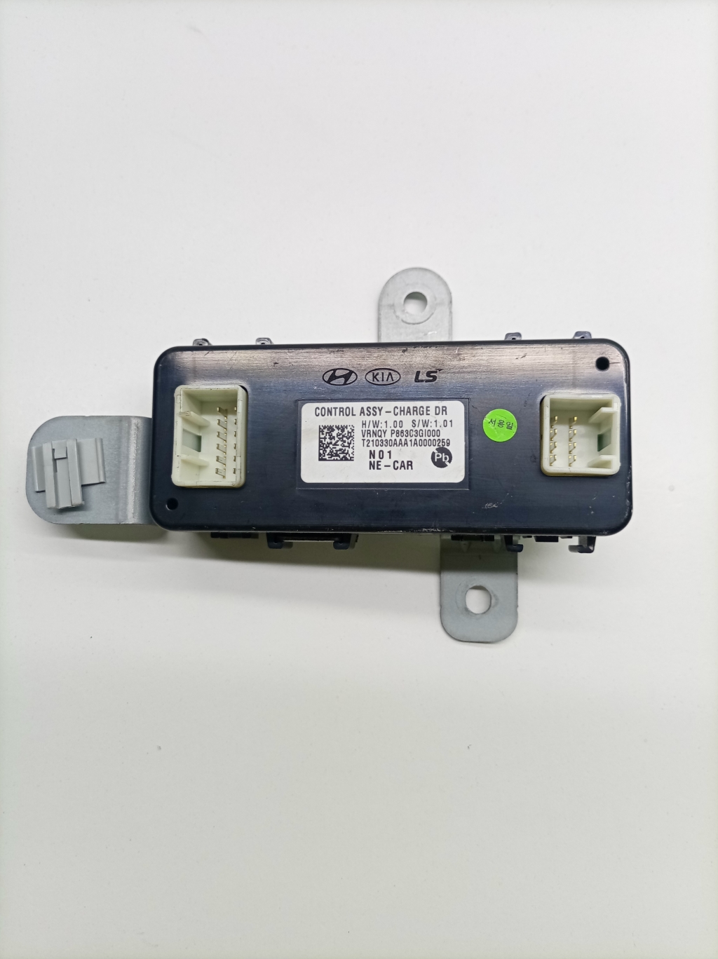 Hyundai IONIQ 5 I (2021–2026) Control unit P863C3GI000 Hyundai IONIQ 5 I (2021–2026) Control unit P863C3GI000