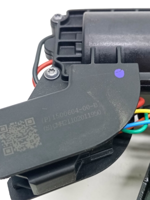 Tesla Model Y Y (2020–2026) Trunk lid lock 150060400B - 3