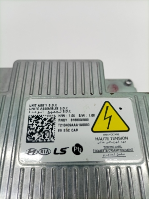 Hyundai IONIQ 5 I (2021–2026) Inverter 81680GI500 - 2