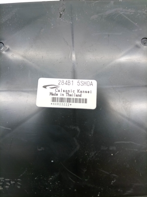 NISSAN Leaf II (2017–2026) Mugavusmoodul 284B15SH0A - 4