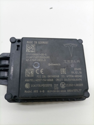 Blind spot radar Distronic - 110864700E