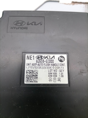 Hyundai IONIQ 5 I (2021–2026) Control unit 82659GI000 - 3