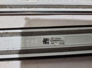 Mercedes Benz S-Class 223 (2020–2026) Inner sill trim A2236804100 - 3