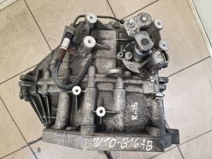 Mini One R50 (2001–2006) Getriebe 2300753177204 - 3