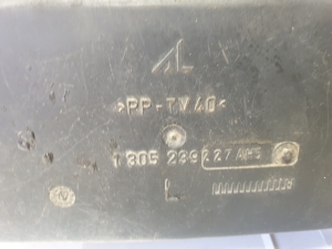 Volkswagen Transporter T5 (2003–2015) Scheinwerferabdeckung 1305239227 - 2