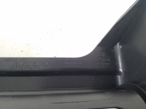 Mitsubishi Outlander (2012–2021) Salona paneļa cita detaļa 8010A317 - 2