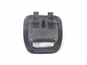   Salongi muu osa  - 7200C876 