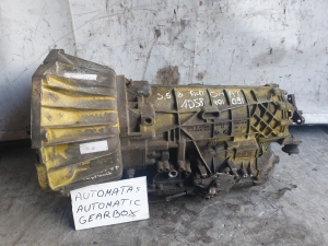 Ātrumkārba - 1058401091