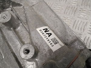 Mazda cx-60 I (2022–2026) Transfer case and its parts D207219143 - 7