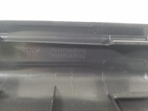 Mitsubishi Outlander (2012–2021) Inner sill trim 7656A155ZZ - 3