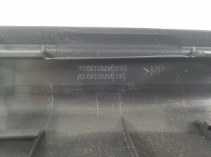 Mitsubishi Outlander (2012–2021) Inner sill trim 7656A158ZZ - 4