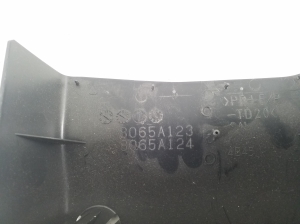 Mitsubishi Outlander (2012–2021) Stūres statņa apdare 8065A123 - 4