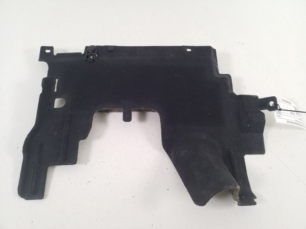 Mitsubishi Outlander (2012–2021) Salona paneļa cita detaļa 8002B109 Mitsubishi Outlander (2012–2021) Salona paneļa cita detaļa 8002B109