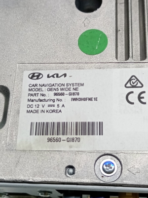Hyundai IONIQ 5 I (2021–2026) Audio, video, navigation 96560GI870 - 2