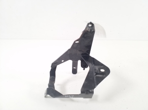 Mitsubishi Outlander (2012–2021) Sonstiger Halter 4641A009 - 2