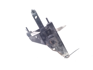 Mitsubishi Outlander (2012–2021) Sonstiger Halter 4641A009 - 3