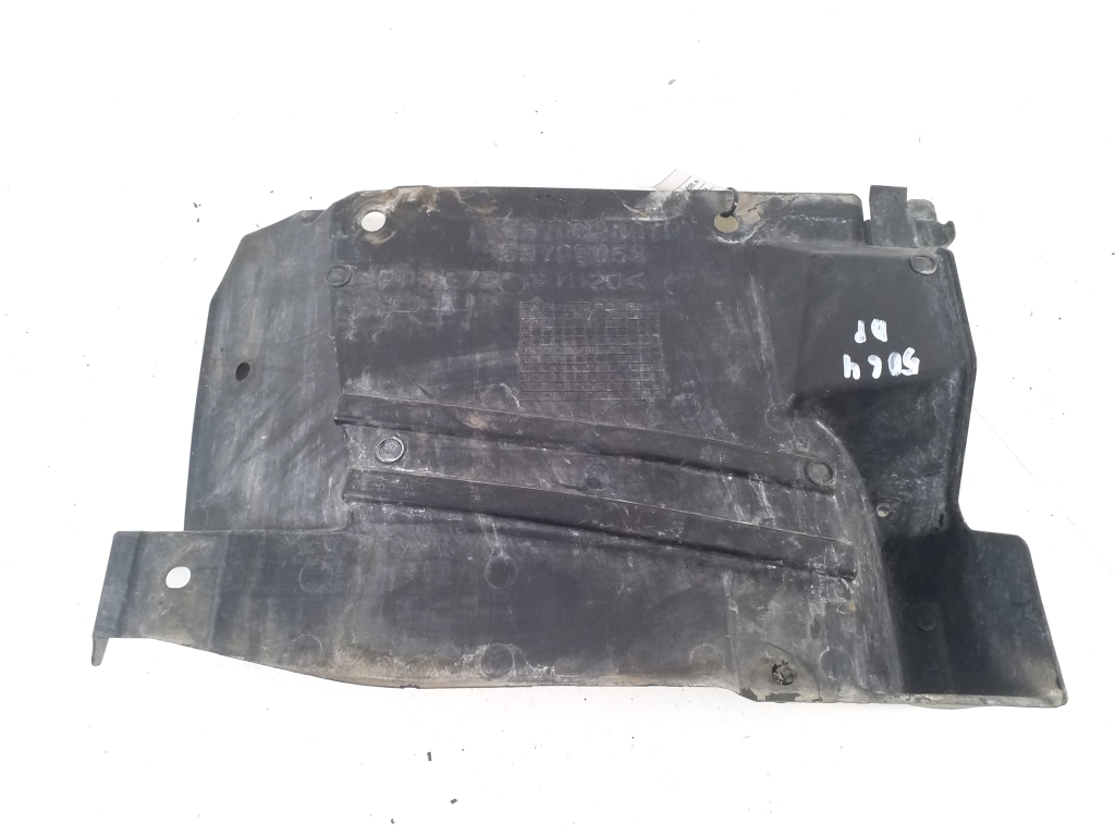 Mitsubishi Outlander (2012–2021) Front underbody protection 5370B058 Mitsubishi Outlander (2012–2021) Front underbody protection 5370B058