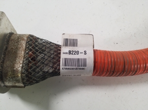 Mitsubishi Outlander (2012–2021) Other wire 9499B220 - 2