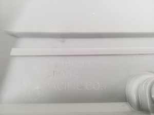 Mitsubishi Outlander (2012–2021) Engine cover 9499D992 - 2