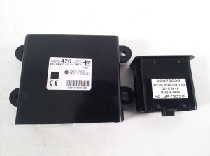 Mitsubishi Outlander (2012–2021) Vehicle starting system - 2