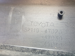 TOYOTA Prius W10/11 (1997–2003) Esikaitseraud 5211947020 - 4