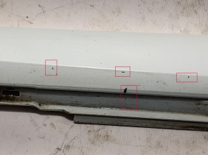   Schwellerverkleidung außen  - 4K0853855 