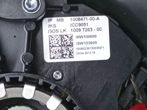 Tesla Model S S (2012–2026) Switch and its parts 100847100A - 6