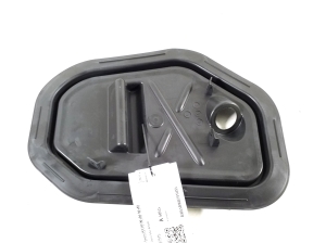 Other front door part - 4KE837915