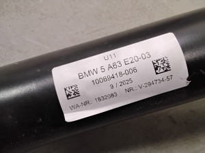 BMW X1 U11 (2022–2026) Tow hitch 5A63E20 - 6